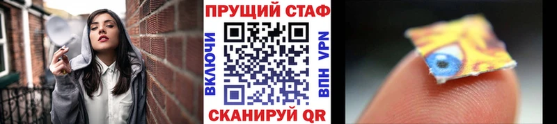 Наркошоп Великий Новгород Гашиш МАРИХУАНА Кокаин Меф мяу мяу