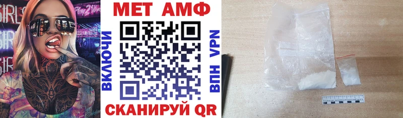 KRAKEN ONION  купить наркоту  Великий Новгород  маркетплейс клад  Амфетамин 97% 