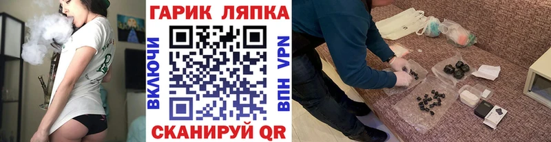 Гашиш Premium  цена наркотик  Великий Новгород 