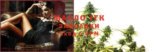 mdpv Нея