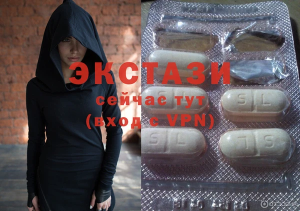 гашик Нефтекумск