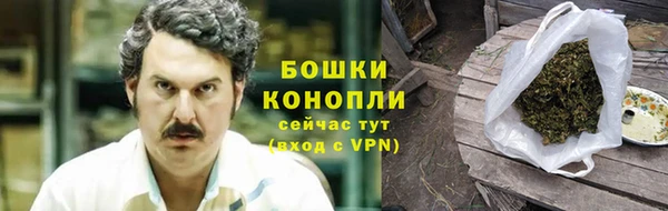 mdpv Нея