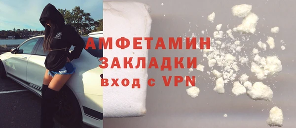 mdpv Нея