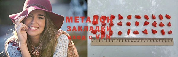 mdpv Нея