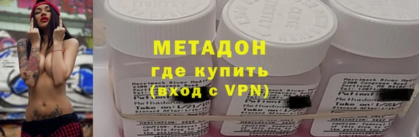 mdpv Нея