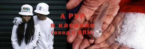 кокаин VHQ Нефтегорск