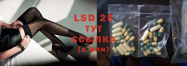 mdpv Нея