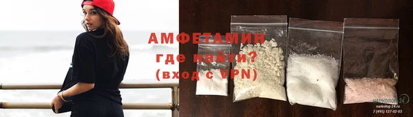 гашик Нефтекумск