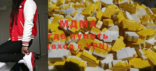 mdpv Нея