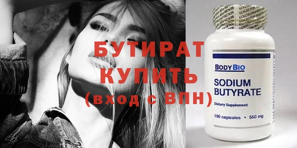 mdpv Нея