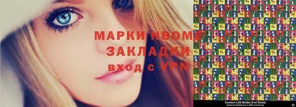 mdpv Нея