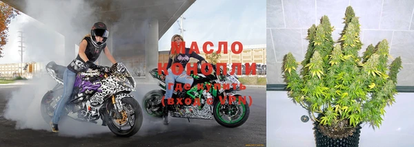 mdpv Нея