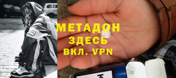 mdpv Нея