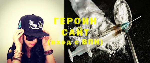 гашик Нефтекумск