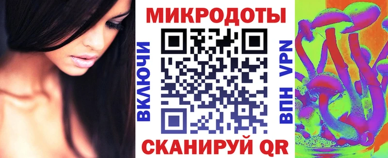 мега зеркало  Великий Новгород  Галлюциногенные грибы Cubensis 
